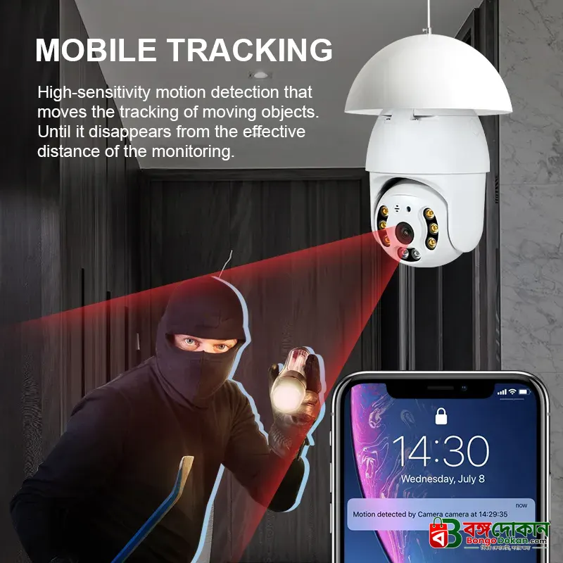 Smart 360° Rotated Bulb WiFi Security Camera HD 1080P – Wireless E27 Socket CCTV with Two-Way Audio, Motion Tracking, Infrared Night Vision & Indoor-Outdoor Use - বাংলাদেশে সেরা দাম ও স্পেসিফিকেশন - গ্যালারি
