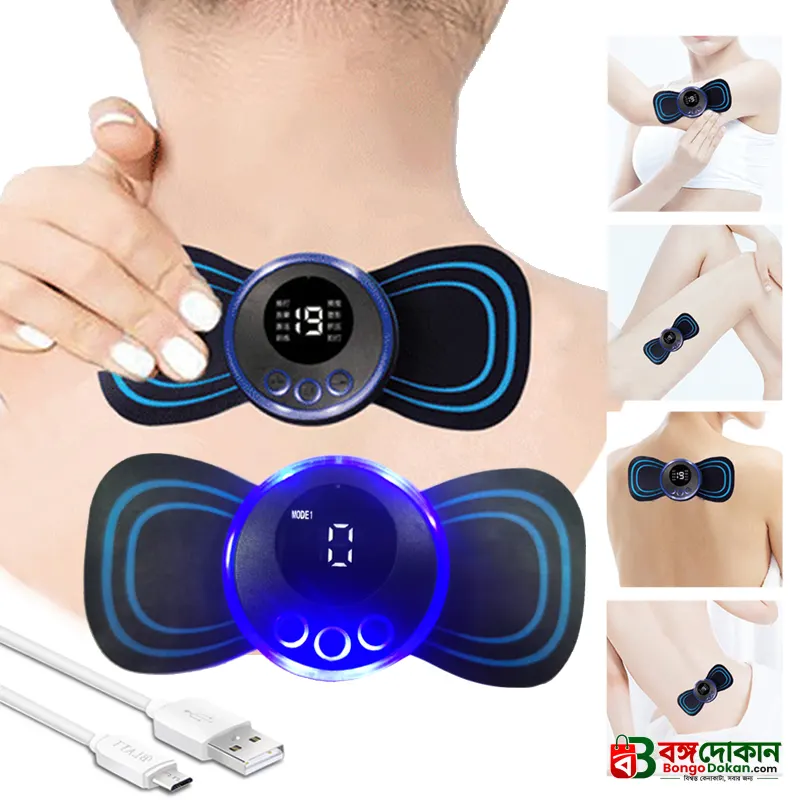 Smart Mini Neck Massager Portable Electronic Stick Double - বাংলাদেশে সেরা দাম ও লাইফস্টাইল কালেকশন