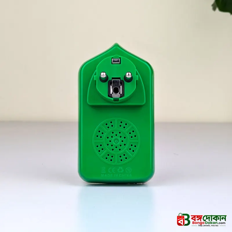 Smart Plug-In Quran, Electronic Al Quran Player 2026 - বাংলাদেশে সেরা দাম ও লাইফস্টাইল কালেকশন - গ্যালারি