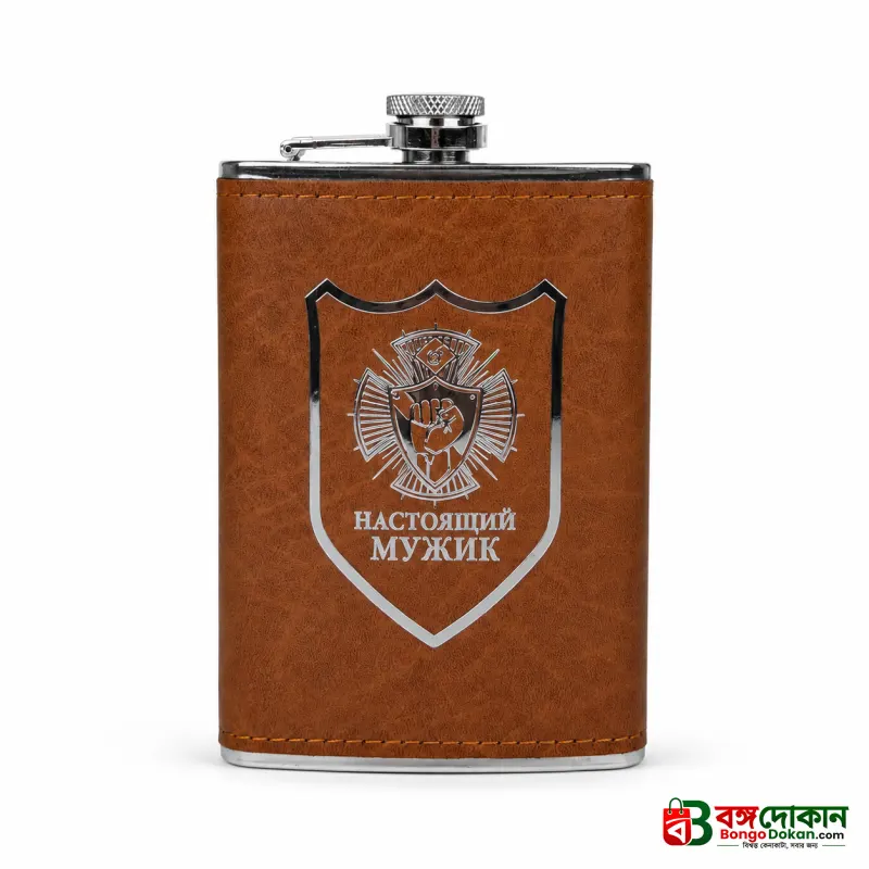 Smart Water Bottle – Premium Leather Wrapped 250ml Hip Flask Style Stainless Steel Portable Bottle for Travel, Office & Gifting - বাংলাদেশে সেরা দাম ও নতুন কালেকশন - গ্যালারি