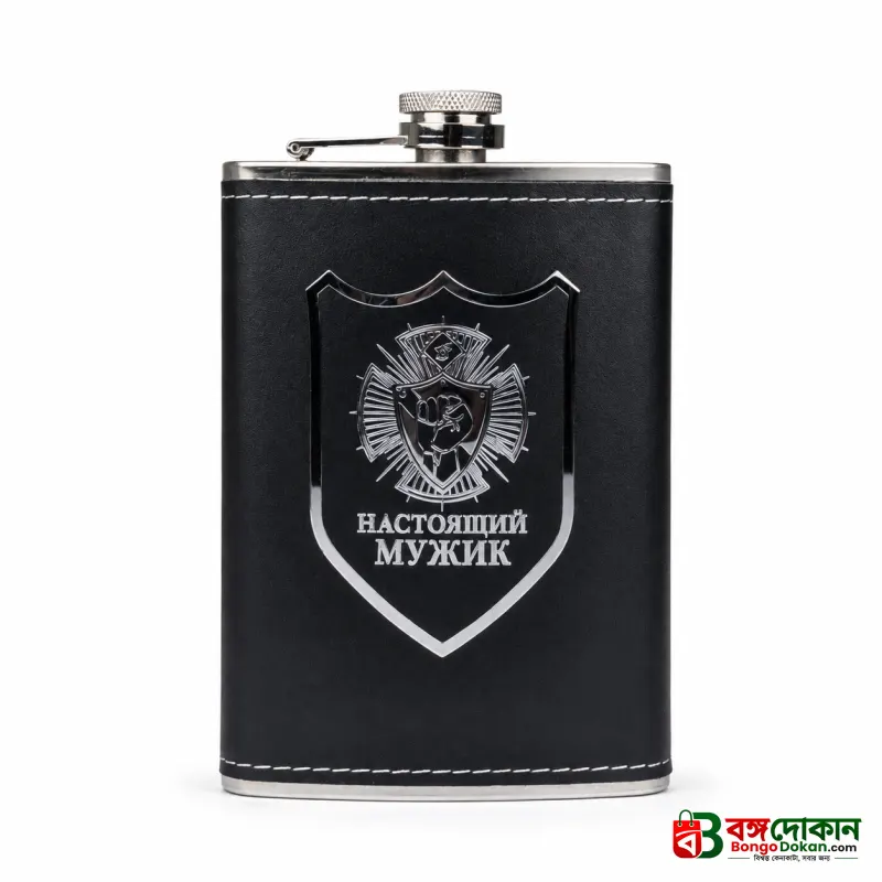 Smart Water Bottle – Premium Leather Wrapped 250ml Hip Flask Style Stainless Steel Portable Bottle for Travel, Office & Gifting - বাংলাদেশে সেরা দাম ও নতুন কালেকশন - গ্যালারি