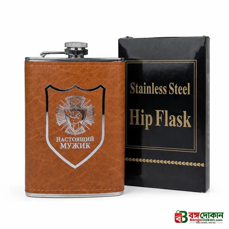 Smart Water Bottle – Premium Leather Wrapped 250ml Hip Flask Style Stainless Steel Portable Bottle for Travel, Office & Gifting - বাংলাদেশে সেরা দাম ও নতুন কালেকশন - গ্যালারি