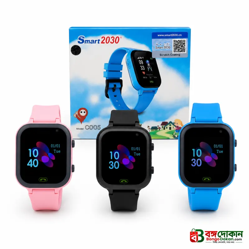Smartberry 2030 C005 Kids Smartwatch G.P.S Tracking, Video Call, SIM Card, Flashlight, Camera, Smartwatch for Kids - বাংলাদেশে সেরা দাম ও আকর্ষণীয় খেলনা - বাংলাদেশে সেরা অফার ও দাম