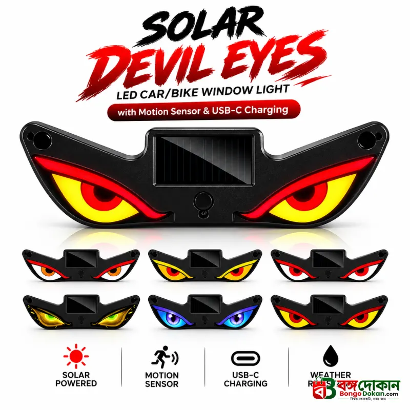 Solar & USB-C Devil Eyes LED Car/Bike Window Light – Smart Motion Sensor Warning & Ambient Styling Light with Dynamic Lighting Effects - বাংলাদেশে সেরা দাম ও স্পেসিফিকেশন - বাংলাদেশে সেরা অফার ও দাম