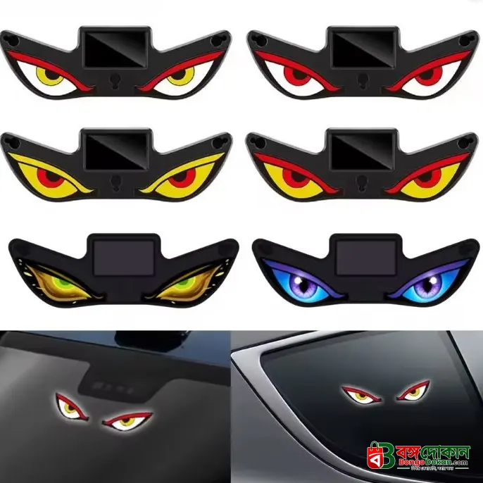 Solar & USB-C Devil Eyes LED Car/Bike Window Light – Smart Motion Sensor Warning & Ambient Styling Light with Dynamic Lighting Effects - বাংলাদেশে সেরা দাম ও স্পেসিফিকেশন - গ্যালারি
