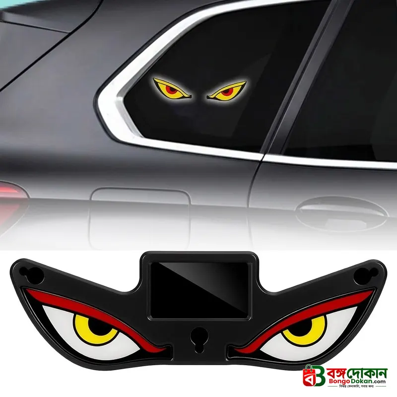 Solar & USB-C Devil Eyes LED Car/Bike Window Light – Smart Motion Sensor Warning & Ambient Styling Light with Dynamic Lighting Effects - বাংলাদেশে সেরা দাম ও স্পেসিফিকেশন - গ্যালারি