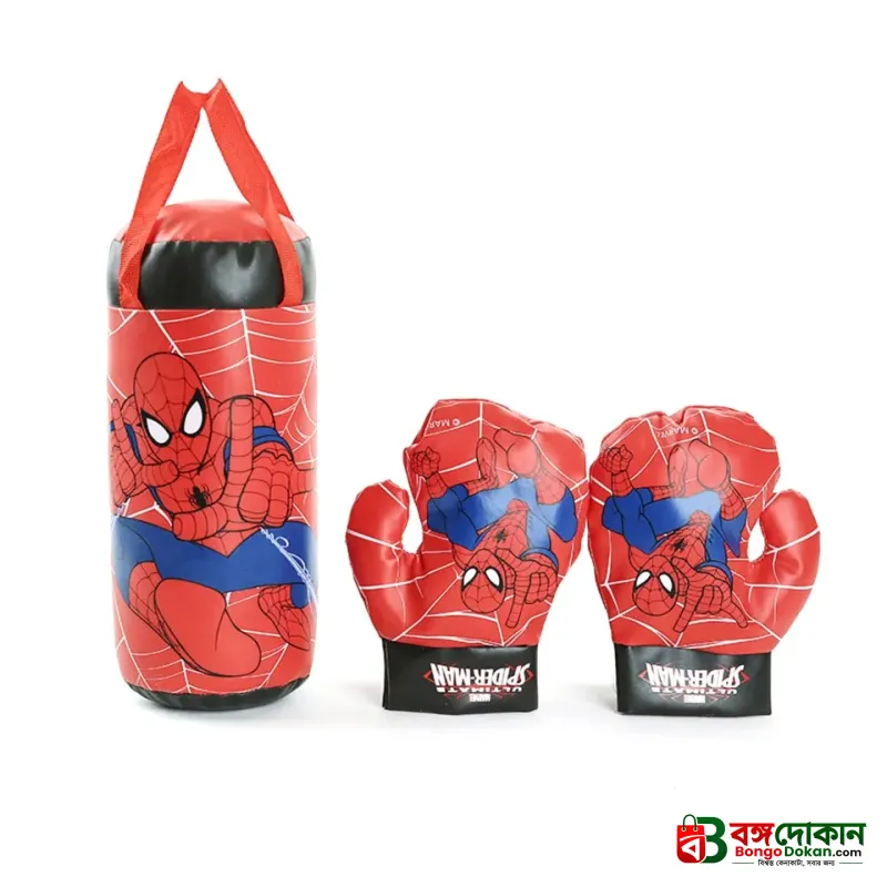 Spider-Man Kids Boxing Set – Punching Bag & Boxing Gloves Combo, Soft & Safe Durable Material, Indoor Exercise & Fitness Training Toy for Boys and Girls - বাংলাদেশে সেরা দাম ও আকর্ষণীয় খেলনা - গ্যালারি