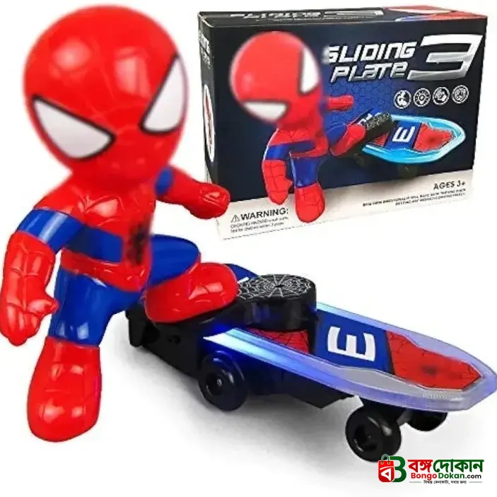 Spiderman Stunt toys for kids. Sliding Plate - বাংলাদেশে সেরা দাম ও আকর্ষণীয় খেলনা - বাংলাদেশে সেরা অফার ও দাম