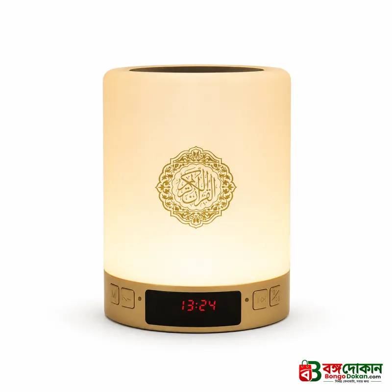 SQ-112 Smart Touch Lamp Quran Speaker – Touch Control LED Night Light with Full Quran Recitation, Azan Time, Bluetooth, Remote & Mobile App Control - বাংলাদেশে সেরা দাম ও স্পেসিফিকেশন - গ্যালারি