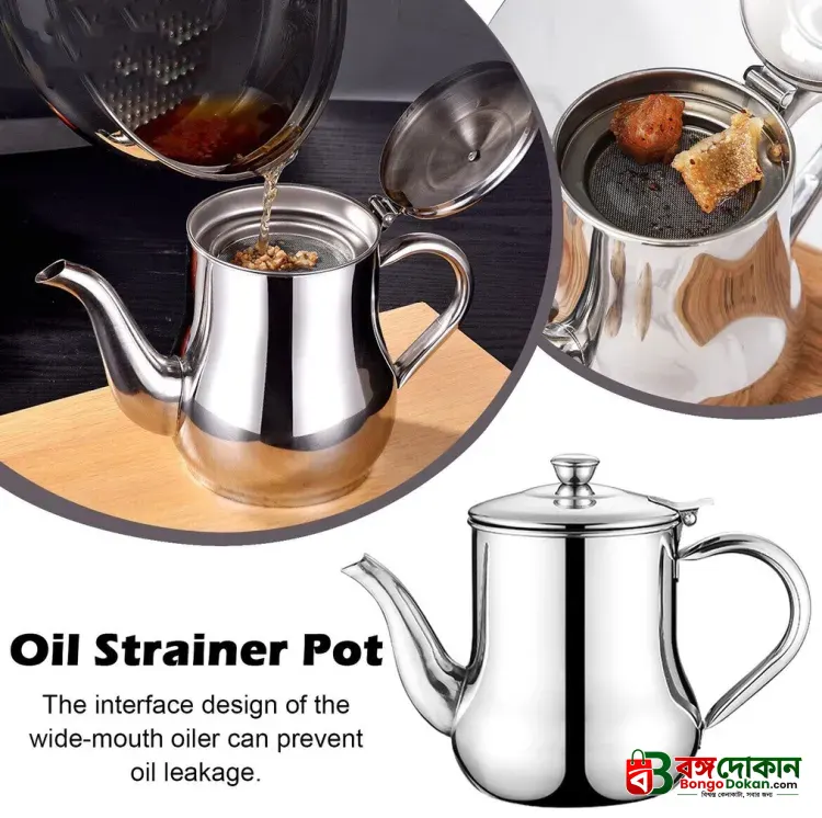 Stainless Steel Oil Strainer Pot & Container 410ml – Anti-Leakage Cooking Oil Dispenser Jug with Fine Mesh Filter for Kitchen & Home - বাংলাদেশে সেরা দাম ও নতুন কালেকশন - গ্যালারি