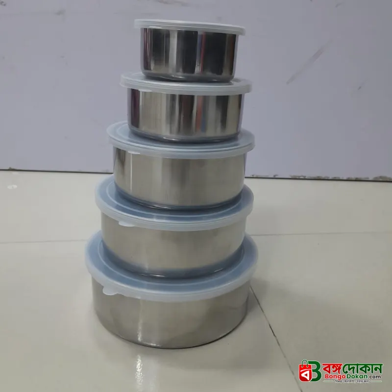 Stainless Steel Protect Fresh Box - 5 Pcs - বাংলাদেশে সেরা দাম ও নতুন কালেকশন - গ্যালারি