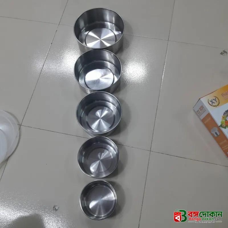 Stainless Steel Protect Fresh Box - 5 Pcs - বাংলাদেশে সেরা দাম ও নতুন কালেকশন - গ্যালারি