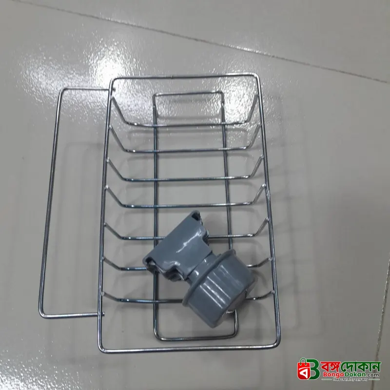 Stainless Steel Rack Kitchen Sing Organizer Holder-1Pcs - বাংলাদেশে সেরা দাম ও নতুন কালেকশন - গ্যালারি