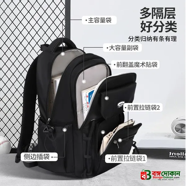 Students bag Stain-Resistant Backpack - বাংলাদেশে সেরা দাম ও লাইফস্টাইল কালেকশন - গ্যালারি