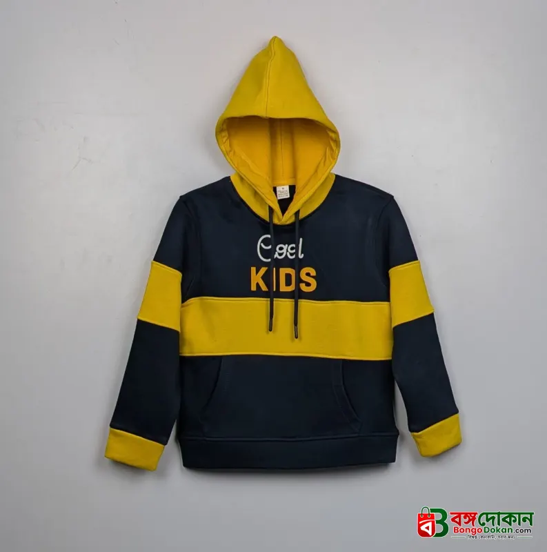 Stylish Premium Kids Hoodie - বাংলাদেশে সেরা দাম ও উইন্টার কালেকশন - গ্যালারি