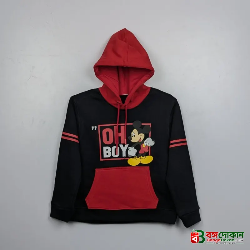 Stylish Premium Kids Hoodie - বাংলাদেশে সেরা দাম ও উইন্টার কালেকশন - গ্যালারি