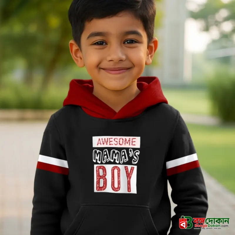 Stylish Premium Kids Hoodie - বাংলাদেশে সেরা দাম ও উইন্টার কালেকশন - বাংলাদেশে সেরা অফার ও দাম