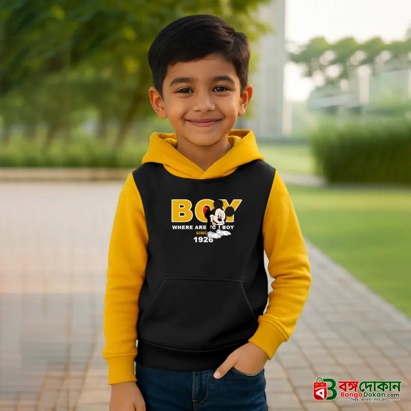 Stylish Premium Kids Hoodie - বাংলাদেশে সেরা দাম ও উইন্টার কালেকশন - বাংলাদেশে সেরা অফার ও দাম