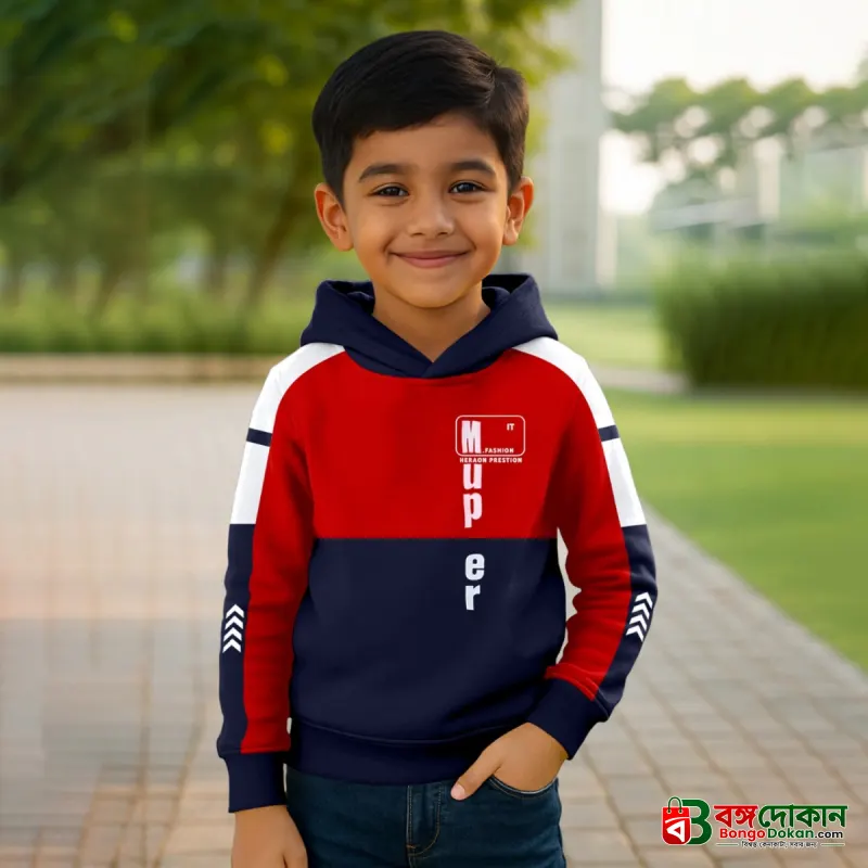 Stylish Premium Kids Hoodie - বাংলাদেশে সেরা দাম ও উইন্টার কালেকশন - বাংলাদেশে সেরা অফার ও দাম