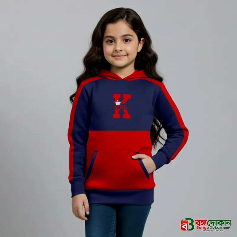 Stylish Premium Kids Hoodie - বাংলাদেশে সেরা দাম ও উইন্টার কালেকশন - বাংলাদেশে সেরা অফার ও দাম