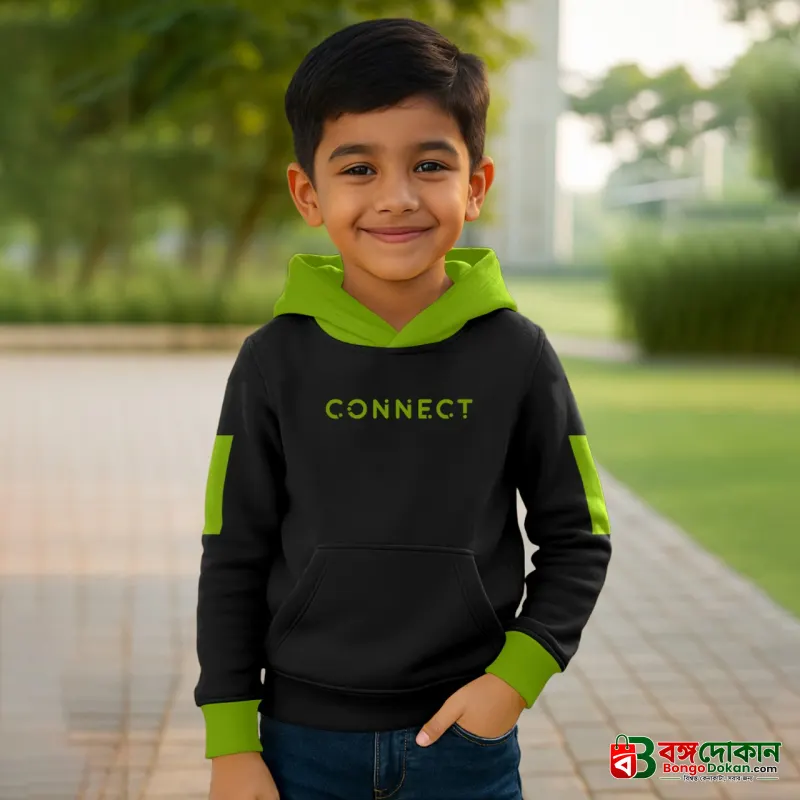 Stylish Premium Kids Hoodie - বাংলাদেশে সেরা দাম ও উইন্টার কালেকশন - বাংলাদেশে সেরা অফার ও দাম