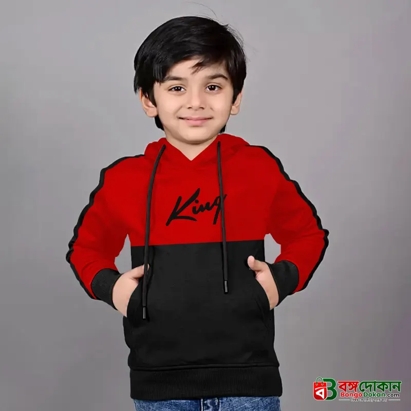 Stylish Premium Kids Hoodie - বাংলাদেশে সেরা দাম ও উইন্টার কালেকশন - বাংলাদেশে সেরা অফার ও দাম