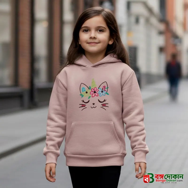 Stylish Premium Kids Hoodie - বাংলাদেশে সেরা দাম ও উইন্টার কালেকশন - বাংলাদেশে সেরা অফার ও দাম
