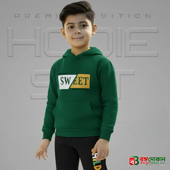 Stylish Premium Kids Hoodie - বাংলাদেশে সেরা দাম ও উইন্টার কালেকশন - বাংলাদেশে সেরা অফার ও দাম