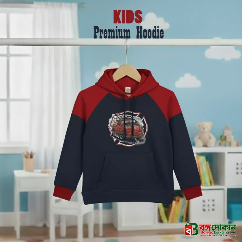 Stylish Premium Kids Hoodie - বাংলাদেশে সেরা দাম ও উইন্টার কালেকশন - বাংলাদেশে সেরা অফার ও দাম