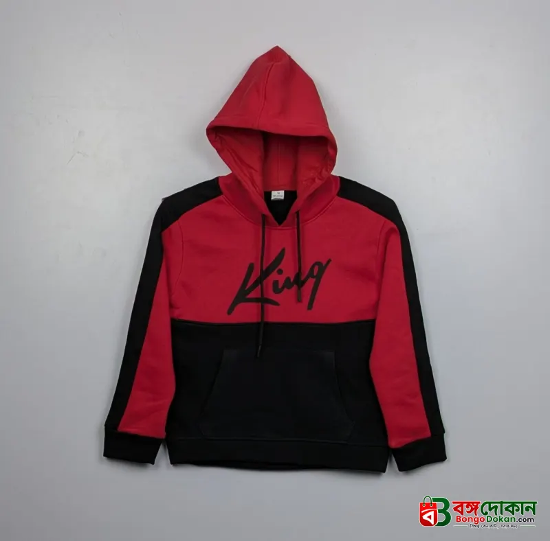 Stylish Premium Kids Hoodie - বাংলাদেশে সেরা দাম ও উইন্টার কালেকশন - গ্যালারি