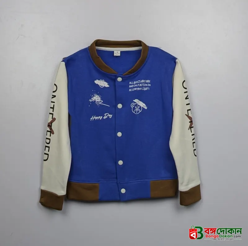 Stylish Premium Kids Jacket - বাংলাদেশে সেরা দাম ও উইন্টার কালেকশন - গ্যালারি