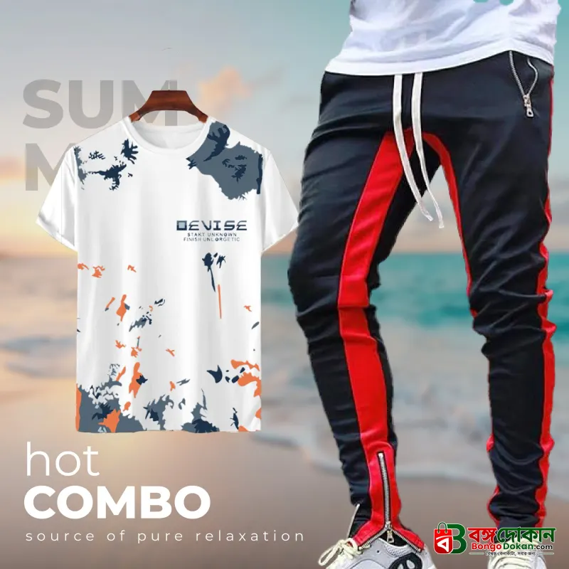 Stylish Sports T-Shirt & Trouser (2pc Set) - বাংলাদেশে সেরা দাম ও নতুন কালেকশন - গ্যালারি