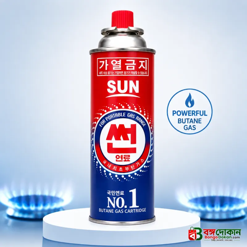 Sun Butane Gas Cartridge 220g – Portable & Leak-Proof High-Purity Fuel Canister for Camping Stoves, Heaters & Outdoor Cooking - বাংলাদেশে সেরা দাম ও লাইফস্টাইল কালেকশন - বাংলাদেশে সেরা অফার ও দাম