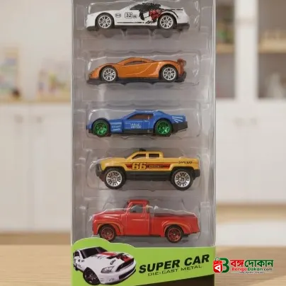 Super Car Die-Cast Metal Set - বাংলাদেশে সেরা দাম ও নতুন কালেকশন - বাংলাদেশে সেরা অফার ও দাম