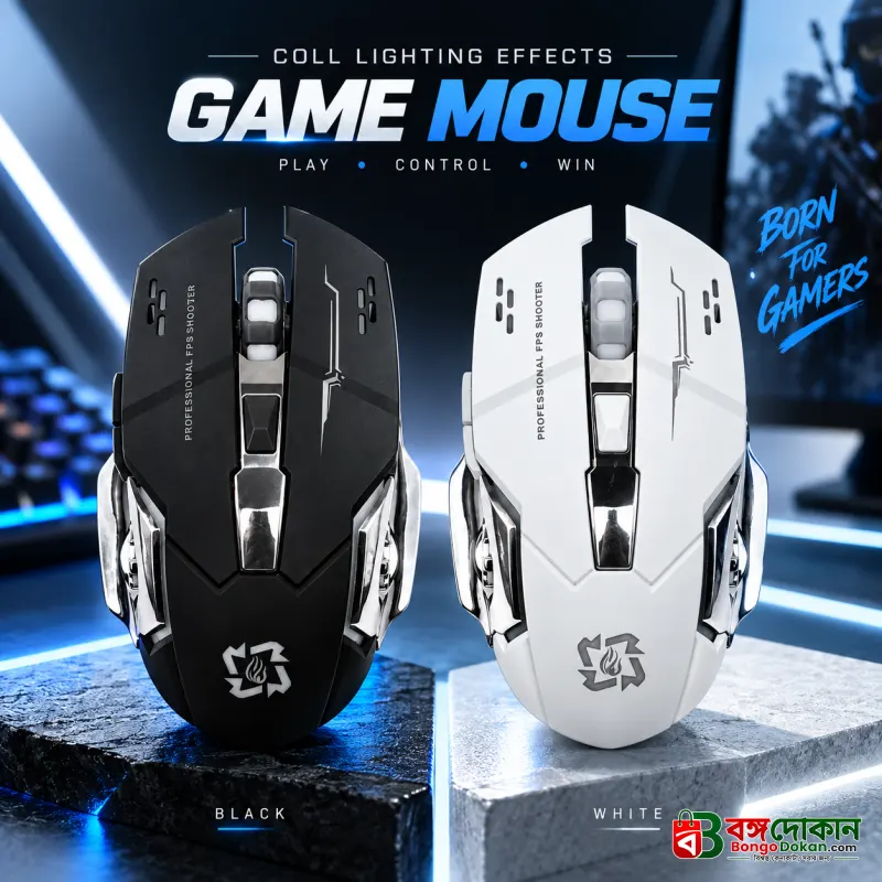 T1 & T2 Professional Wireless Gaming Mouse | Rechargeable Battery | Cool Backlight for FPS Shooter - বাংলাদেশে সেরা দাম ও স্পেসিফিকেশন - বাংলাদেশে সেরা অফার ও দাম