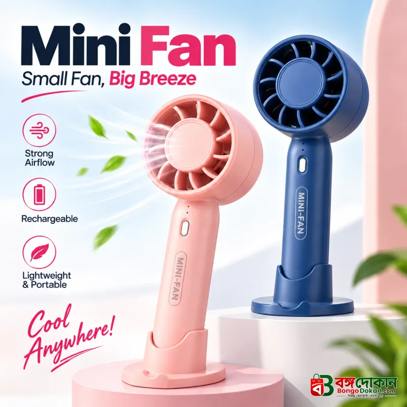 T10 Handheld Mini Fan – Portable USB Rechargeable Desk Fan with Adjustable Speed, Low Noise High-Speed Airflow & Desktop Stand for Travel & Office - বাংলাদেশে সেরা দাম ও স্পেসিফিকেশন - বাংলাদেশে সেরা অফার ও দাম