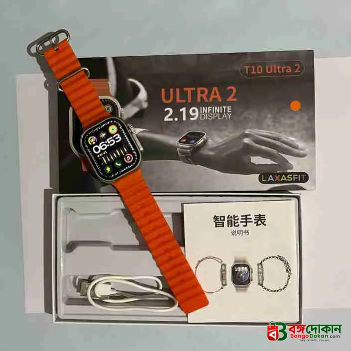 T10 Ultra 2 Smart Watch 2.19 inch Large Infinite Display - বাংলাদেশে সেরা দাম ও স্মার্ট ফিচার - গ্যালারি
