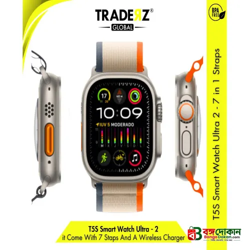T5S Ultra Smart Watch With 7 Different Straps - বাংলাদেশে সেরা দাম ও স্মার্ট ফিচার - গ্যালারি