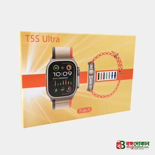 T5S Ultra Smart Watch With 7 Different Straps - বাংলাদেশে সেরা দাম ও স্মার্ট ফিচার - গ্যালারি