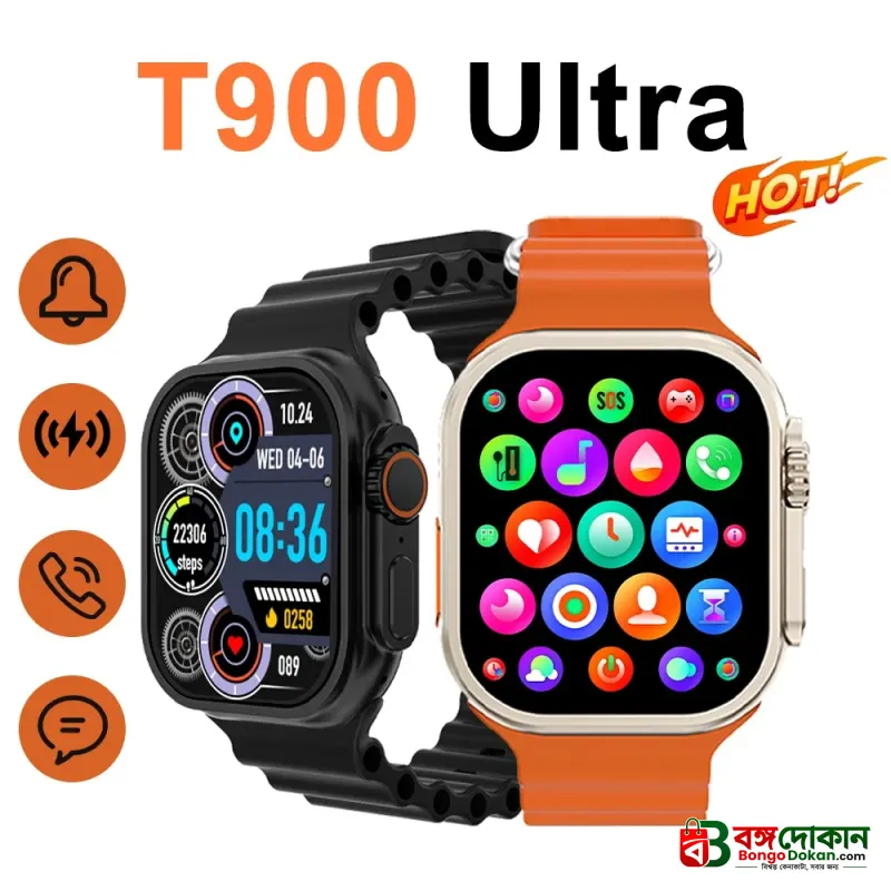T900 Ultra Smart Watch - বাংলাদেশে সেরা দাম ও স্মার্ট ফিচার - বাংলাদেশে সেরা অফার ও দাম