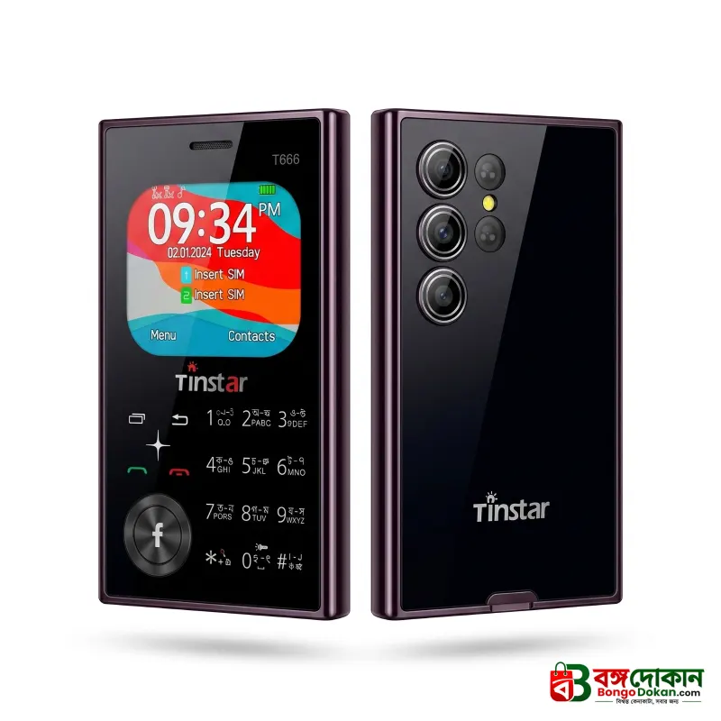 Tinstar T666 Dual sim supported Card phone Golden color - বাংলাদেশে সেরা দাম ও স্পেসিফিকেশন - গ্যালারি