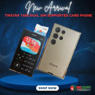 Tinstar T666 Dual sim supported Card phone Golden color - বাংলাদেশে সেরা দাম ও স্পেসিফিকেশন - গ্যালারি