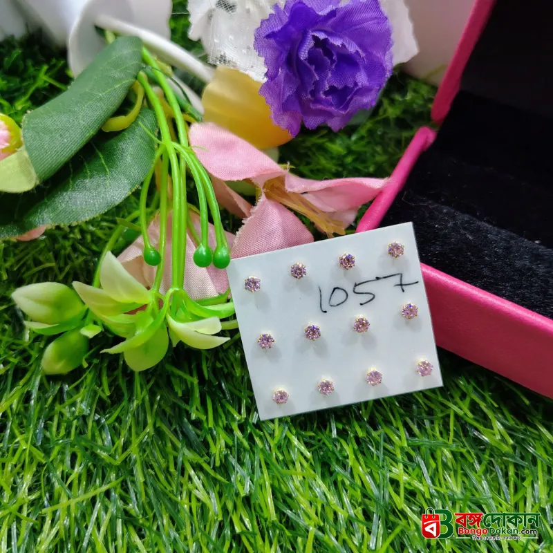 tiny crystal Circel Nose pin For Women ( Sigle pcs) - বাংলাদেশে সেরা দাম ও এক্সক্লুসিভ ডিজাইন - বাংলাদেশে সেরা অফার ও দাম