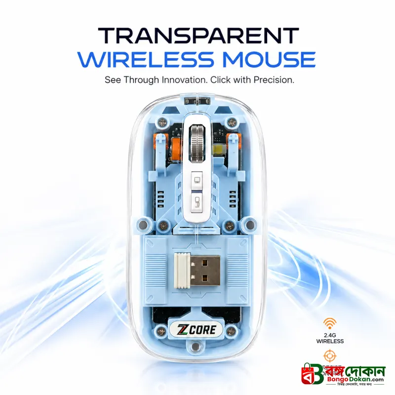 Transparent Wireless Mouse – Tri-Mode 2.4G & Bluetooth 5.3 Ergonomic Optical Mouse with Type-C Rechargeable Battery, Adjustable 1600 DPI, RGB Breathing Light & Desktop Return Button - বাংলাদেশে সেরা দাম ও স্পেসিফিকেশন - বাংলাদেশে সেরা অফার ও দাম