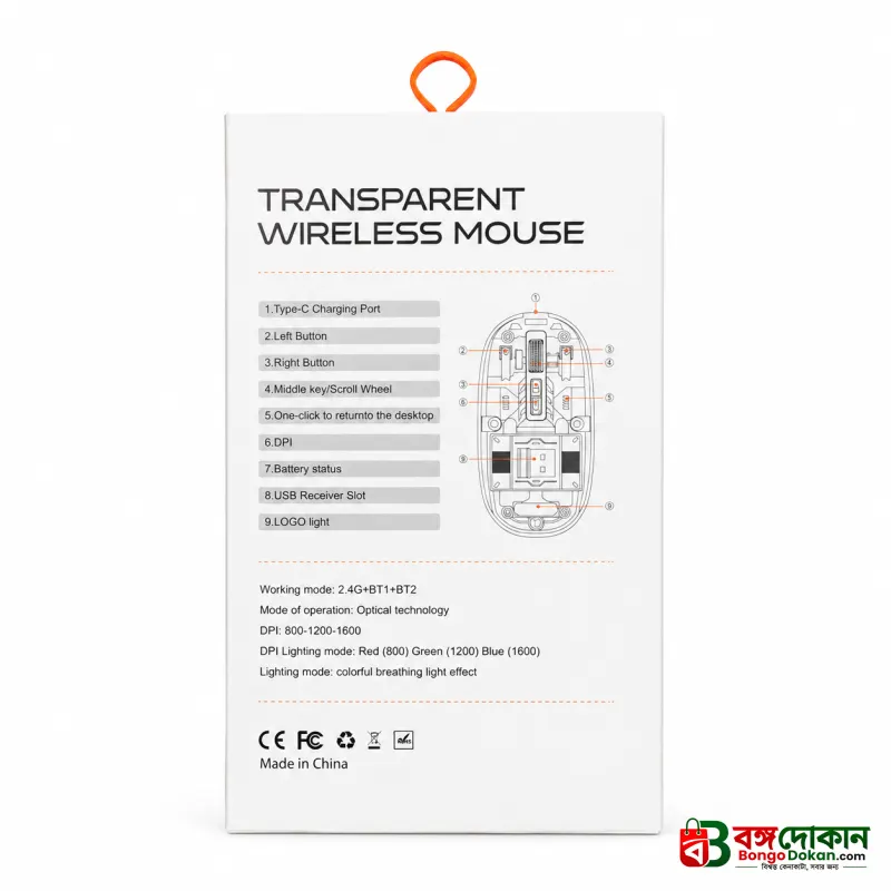 Transparent Wireless Mouse – Tri-Mode 2.4G & Bluetooth 5.3 Ergonomic Optical Mouse with Type-C Rechargeable Battery, Adjustable 1600 DPI, RGB Breathing Light & Desktop Return Button - বাংলাদেশে সেরা দাম ও স্পেসিফিকেশন - গ্যালারি