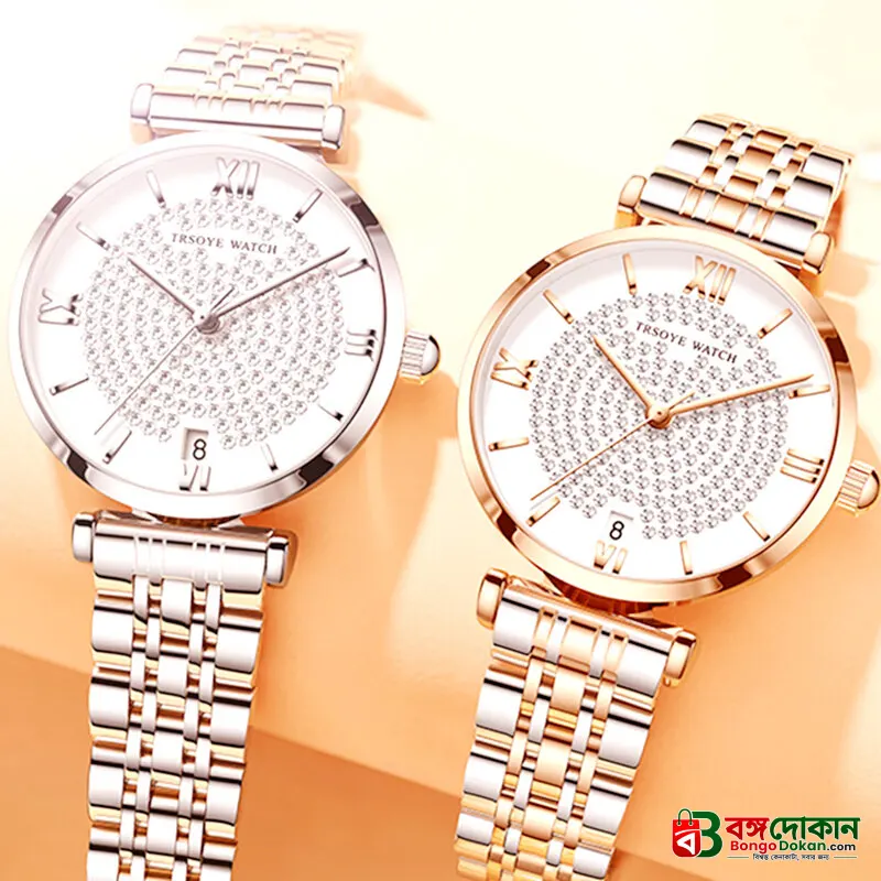 Trsoye Women's Two-Tone Chain Watch - বাংলাদেশে সেরা দাম ও আকর্ষণীয় কালেকশন - গ্যালারি