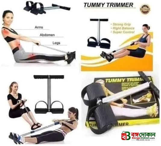 Tummy Trimmer Full Body Exercise Workout - বাংলাদেশে সেরা দাম ও স্পেসিফিকেশন - গ্যালারি