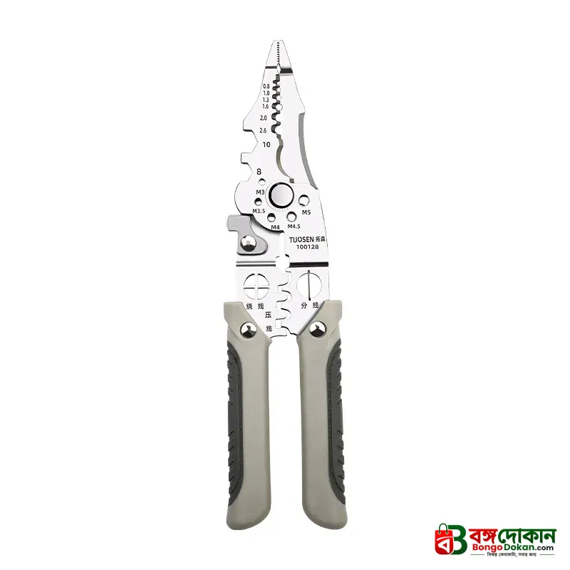 Tuosen Multi-Functional Stainless Steel Wire Stripper – Pointed Mouth Professional Wire Cutter & Stripping Tool (Model 100128, 0.17kg) - বাংলাদেশে সেরা দাম ও নতুন কালেকশন - গ্যালারি