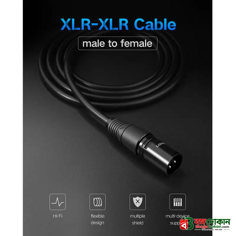 UGREEN AV130 (20714) XLR Male to Female Extension Cable (10M) – Oxygen-Free Copper, Gold-Plated Connectors, High Fidelity Balanced Audio Cord for Microphones & Studio Equipment - বাংলাদেশে সেরা দাম ও স্পেসিফিকেশন - গ্যালারি