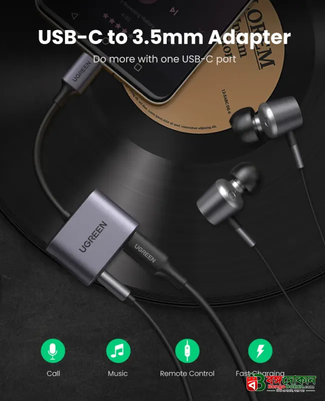 UGREEN CM231 (60164) 2-in-1 USB-C to 3.5mm Audio & Charging Adapter – PD 3.0 & QC 3.0 Fast Charging, Hi-Fi Sound Quality, Aluminum Alloy Portable Converter for Type-C Smartphones & Tablets - বাংলাদেশে সেরা দাম ও স্পেসিফিকেশন - গ্যালারি